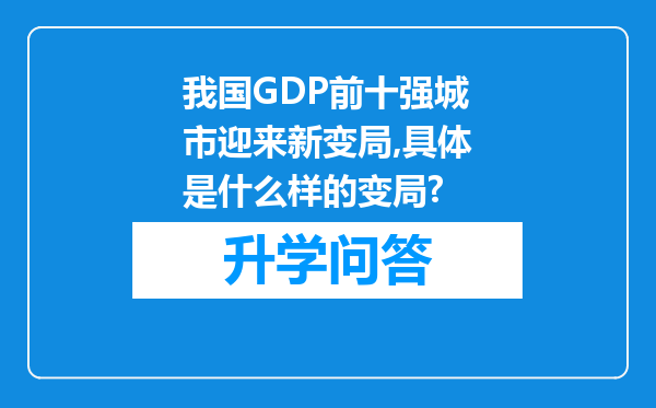 https://www.cwfls.cn/uploads/editor/water/2024-11-30/4959ff776414fc18f8b7254ffd51ff96.png