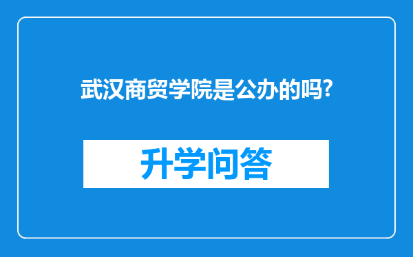 https://www.cwfls.cn/uploads/editor/water/2024-11-30/49e9d8cfbef52b5e377083657257faef.png