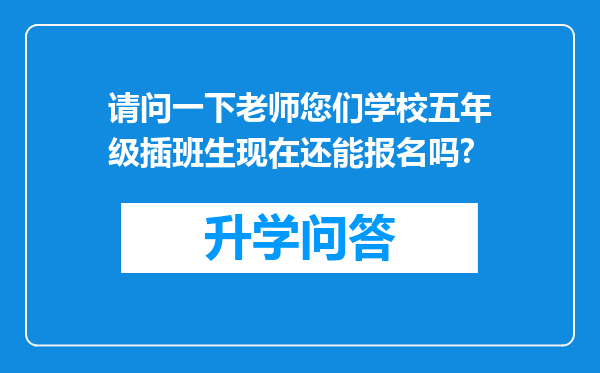 https://www.cwfls.cn/uploads/editor/water/2024-11-30/4ab74d580b1ad7233e6fd568fc540aed.png