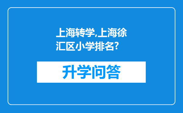 https://www.cwfls.cn/uploads/editor/water/2024-11-30/4da77bf7273d0f42782983adaec73963.png