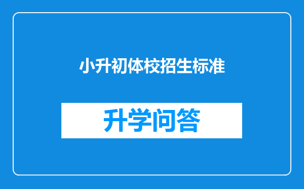 https://www.cwfls.cn/uploads/editor/water/2024-11-30/4e2b5dcfe6b2d38b2fee6b32ddf050c8.png