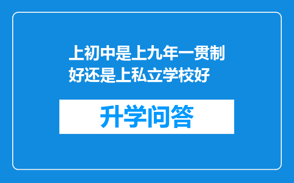 https://www.cwfls.cn/uploads/editor/water/2024-11-30/508eaf904d271fc291b10d5672a7b542.png