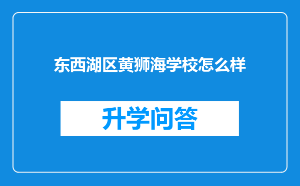 https://www.cwfls.cn/uploads/editor/water/2024-11-30/51844c18102ec8dca0610003a3ce10cd.png