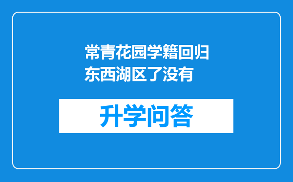 https://www.cwfls.cn/uploads/editor/water/2024-11-30/5268b088ba26b60b8ef3077cf039c795.png