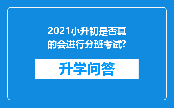 https://www.cwfls.cn/uploads/editor/water/2024-11-30/52d6b9867edce7a41b66a525d5eb2e13.png