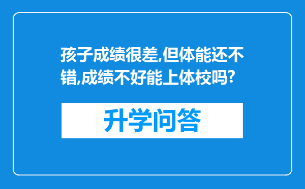 https://www.cwfls.cn/uploads/editor/water/2024-11-30/532a5fd63991c607e904471a835a9892.png