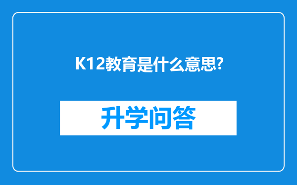 https://www.cwfls.cn/uploads/editor/water/2024-11-30/539a64214f252ae778dd835e1e47486f.png