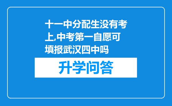 https://www.cwfls.cn/uploads/editor/water/2024-11-30/54ddab48c7b5b288b459aa9ed0fb9240.png