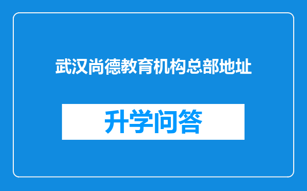 https://www.cwfls.cn/uploads/editor/water/2024-11-30/573ebd41ac6b753b6e6d226d7d8e2a93.png