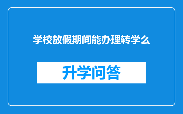 https://www.cwfls.cn/uploads/editor/water/2024-11-30/57cd802e6f5d62bd24666d54a9e02897.png
