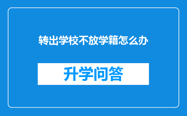 https://www.cwfls.cn/uploads/editor/water/2024-11-30/598d2318155ef6ad8ff2bca742873685.png