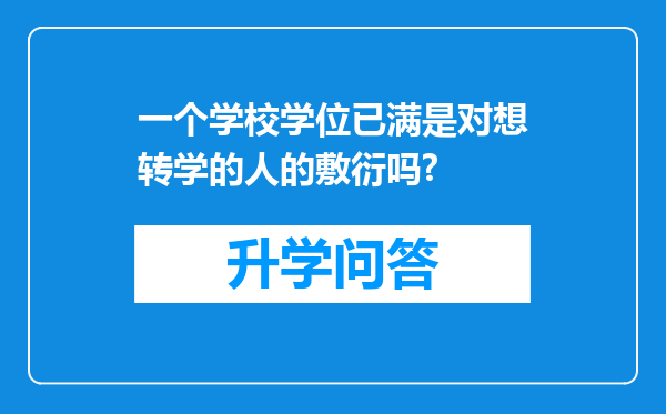 https://www.cwfls.cn/uploads/editor/water/2024-11-30/5aa7d89bc3dacab988d511356912dc11.png