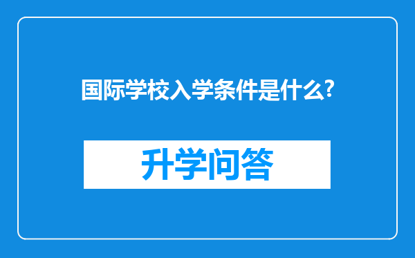 https://www.cwfls.cn/uploads/editor/water/2024-11-30/5cd638f77bedf59e0ecbab46c2e4e088.png