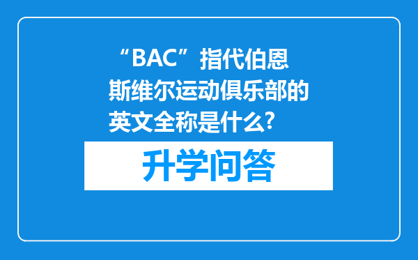 https://www.cwfls.cn/uploads/editor/water/2024-11-30/620ad713d179901a7daf9c05e8034333.png