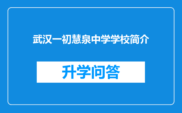 https://www.cwfls.cn/uploads/editor/water/2024-11-30/62d4b99cce879362c58085868992bf49.png