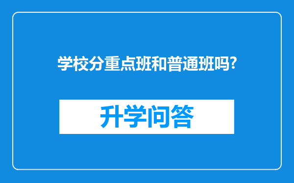 https://www.cwfls.cn/uploads/editor/water/2024-11-30/662840df3d9227e4949e4f988bb15f6b.png