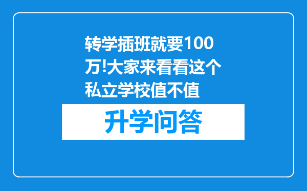 https://www.cwfls.cn/uploads/editor/water/2024-11-30/673ddb01dde242846a9816814f23500a.png