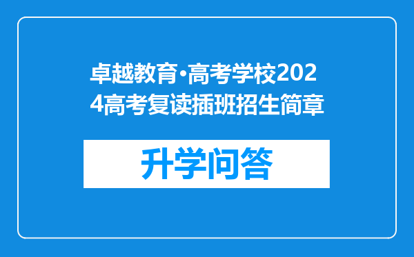 https://www.cwfls.cn/uploads/editor/water/2024-11-30/6895c02dc9d1fd662cee6e45e1e8bb05.png