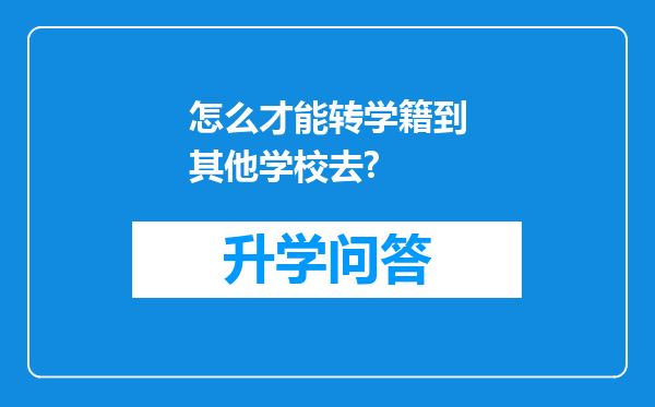 https://www.cwfls.cn/uploads/editor/water/2024-11-30/6e8228bfa308f345a2dc59f2affd6c91.png