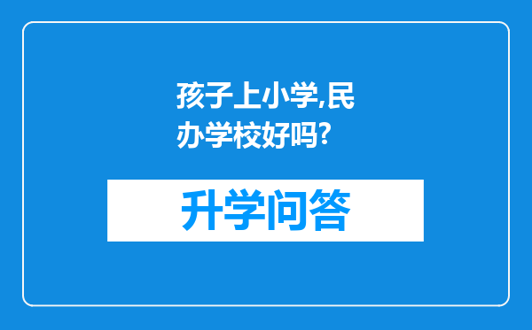 https://www.cwfls.cn/uploads/editor/water/2024-11-30/72675e0e61e5f33033a686a1b994c46f.png