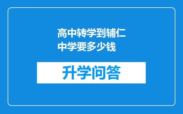 https://www.cwfls.cn/uploads/editor/water/2024-11-30/7657b6d4a363bec8c015430546fef3d7.png