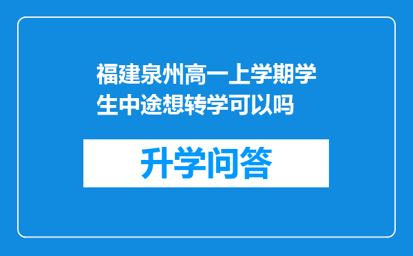 https://www.cwfls.cn/uploads/editor/water/2024-11-30/7789d4331209a90dae21e585b10684fe.png