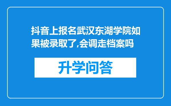 https://www.cwfls.cn/uploads/editor/water/2024-11-30/791d1d0c5b8c41f229dfec3ae5ad047d.png