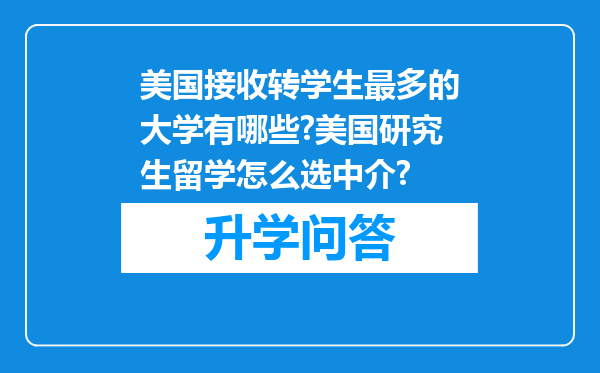 https://www.cwfls.cn/uploads/editor/water/2024-11-30/7cb356277ec331df596f0f973e76a444.png