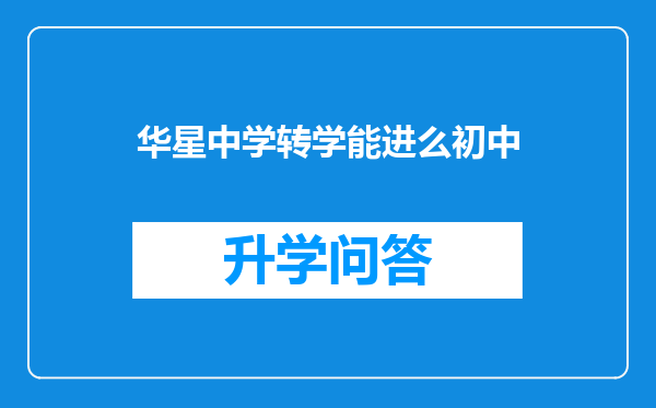 https://www.cwfls.cn/uploads/editor/water/2024-11-30/7d99c2f0a2108f7991aa7b7efe1932fd.png