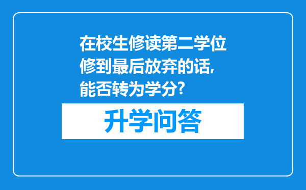 https://www.cwfls.cn/uploads/editor/water/2024-11-30/80891dd41ed72a261c3e090d78884c36.png