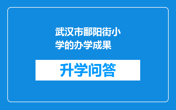 https://www.cwfls.cn/uploads/editor/water/2024-11-30/828ec3dbc7d30ec60f24f15dd1450b9e.png