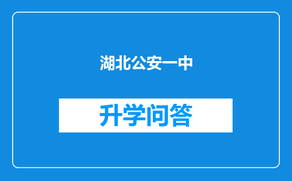 https://www.cwfls.cn/uploads/editor/water/2024-11-30/83722fe673a7bf5d316695834e69f520.png