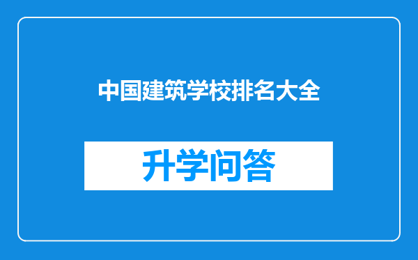 https://www.cwfls.cn/uploads/editor/water/2024-11-30/848a565fc30ecef13e28ccdb17bd18da.png