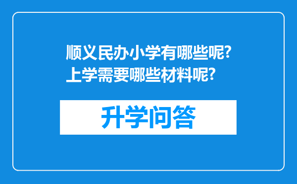 https://www.cwfls.cn/uploads/editor/water/2024-11-30/97a6d508b2a333ecdc20a38425ef1617.png