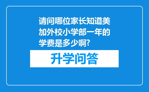https://www.cwfls.cn/uploads/editor/water/2024-11-30/9808904a0df028660bc7fa2826edd4d3.png