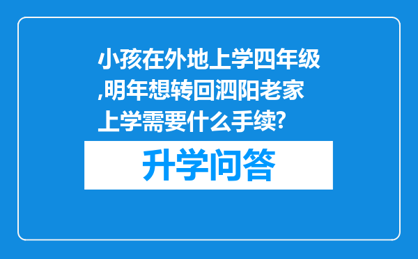 https://www.cwfls.cn/uploads/editor/water/2024-11-30/993fcbe0ccd4c428782a0d0bb308d582.png