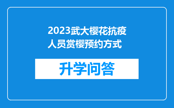 https://www.cwfls.cn/uploads/editor/water/2024-11-30/996e8402331eb64caea4acfa757b1e76.png