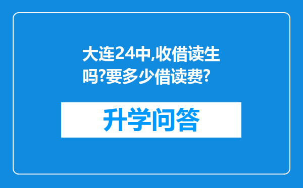 https://www.cwfls.cn/uploads/editor/water/2024-11-30/9cbf62559770598c53ab77ef3766f27b.png