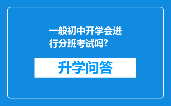 https://www.cwfls.cn/uploads/editor/water/2024-11-30/a412cfd6a8caefc79d328b3c80c130de.png