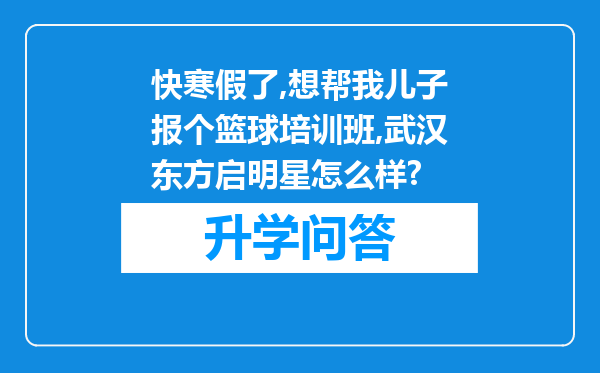 https://www.cwfls.cn/uploads/editor/water/2024-11-30/a4528b3aab5a8f7cf9cd079c3cd95128.png