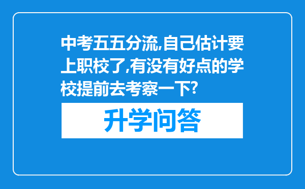 https://www.cwfls.cn/uploads/editor/water/2024-11-30/a85f7836af547964b7cb7bc8d1e1f950.png