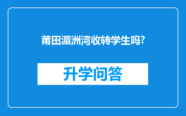 https://www.cwfls.cn/uploads/editor/water/2024-11-30/a8a7b2a427d706a8fc3674ef9dc26061.png