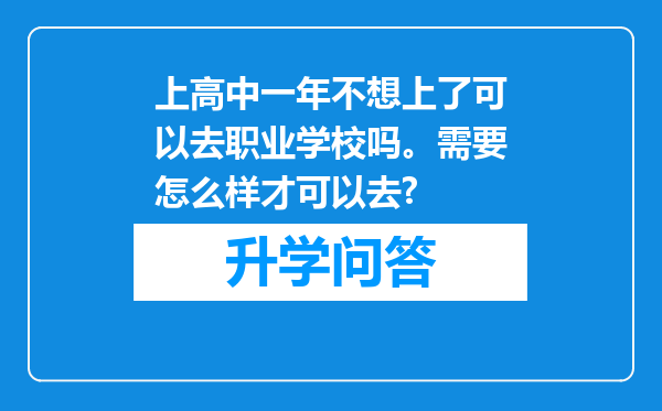 https://www.cwfls.cn/uploads/editor/water/2024-11-30/a90fd3136afa1d3be83f1efb8e7252de.png