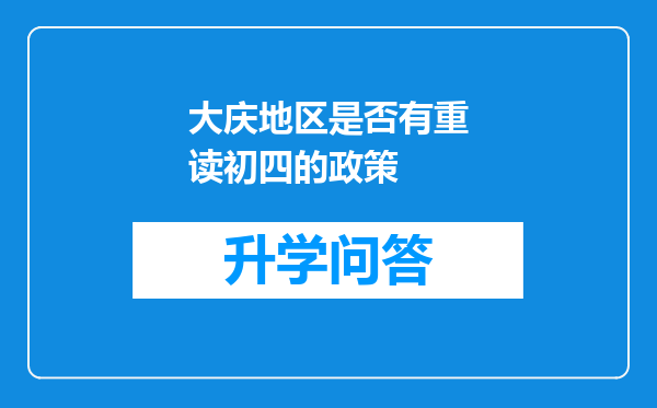 https://www.cwfls.cn/uploads/editor/water/2024-11-30/ab0b59cb993714e465948f4be5b0623e.png