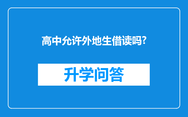 https://www.cwfls.cn/uploads/editor/water/2024-11-30/abfcf629e919384239754cbc7c2fc106.png