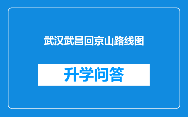 https://www.cwfls.cn/uploads/editor/water/2024-11-30/aee800db74a923a6226c5dd3790ba009.png