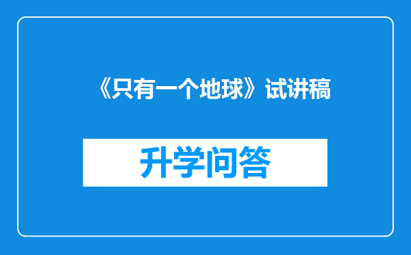 https://www.cwfls.cn/uploads/editor/water/2024-11-30/b5bc784058a75179ee7e63caa8c515d3.png
