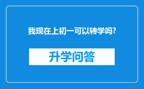 https://www.cwfls.cn/uploads/editor/water/2024-11-30/b8de03c531f4dc4159e61ed4903da378.png