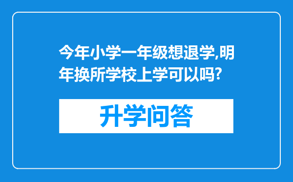 https://www.cwfls.cn/uploads/editor/water/2024-11-30/c513b8162560255d7fcb79e3151cfeed.png