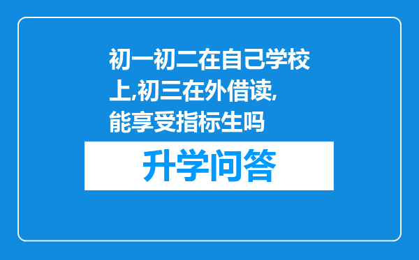 https://www.cwfls.cn/uploads/editor/water/2024-11-30/cc33eee28a604ed2ef70feeb34b3ddaa.png